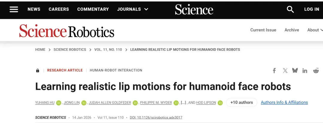 人脸机器人登上Science Robotics封面：用AI教会仿生人脸机器人「开口说话」