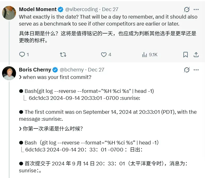 CC之父自曝实际生产数据：30天，259个PR，共497次提交，全由CC编写！Claude可以连续数天运行，代码已不再是瓶颈