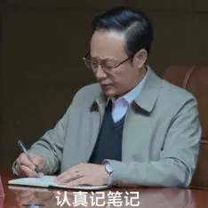 剪映前AI产品负责人创业多模态Agent，做懂上下文的007乙方，成立半月融资数百万美元