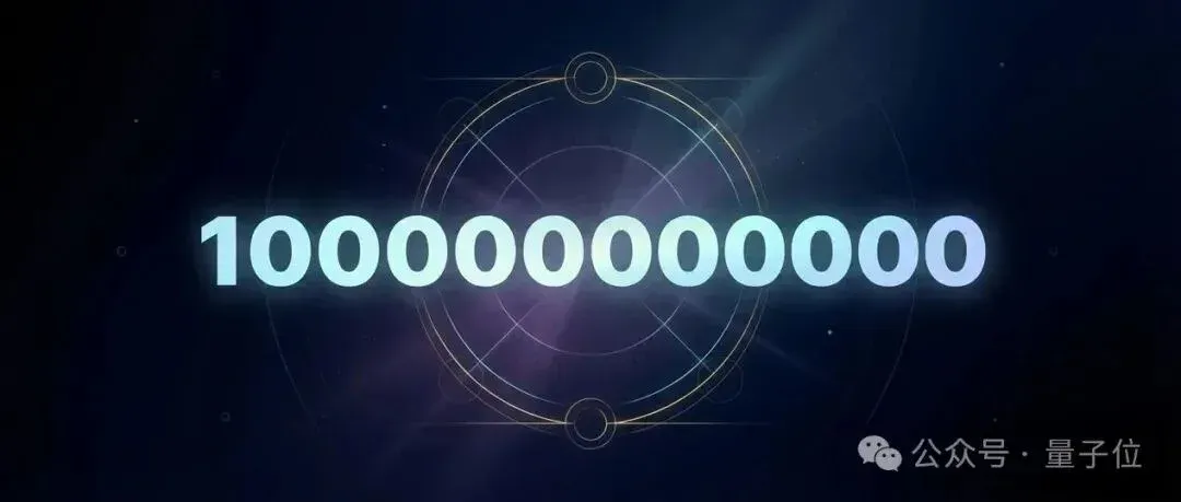 今年TRAE写的代码:100000000000行!超50%程序员每天在按Tab键
