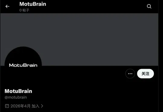 拒绝透露姓名，神秘世界模型 MotuBrain 却拿了两个世界第一