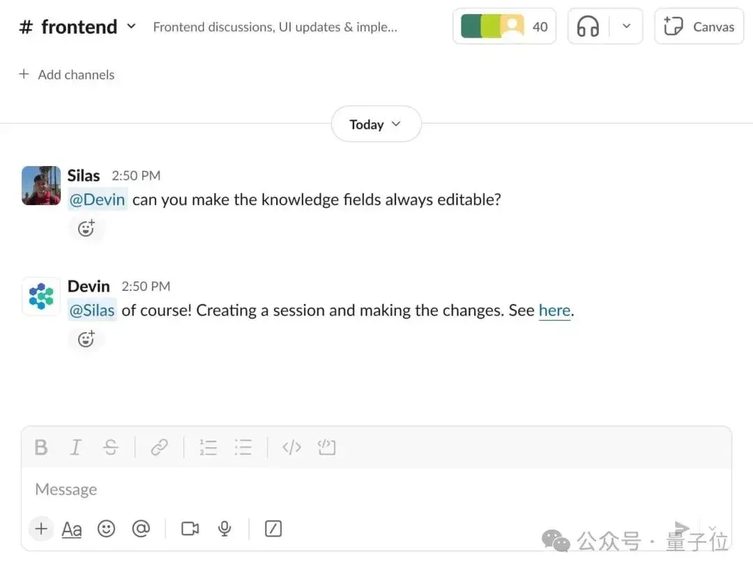 陈丹琦入职Mira翁荔公司，原来是有IOI三金王赛友