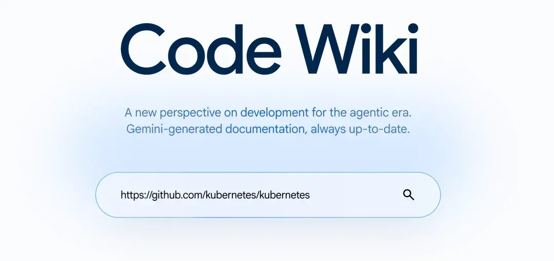 Google 新产品 Code Wiki，什么上古项目、屎山代码统统都不是问题了