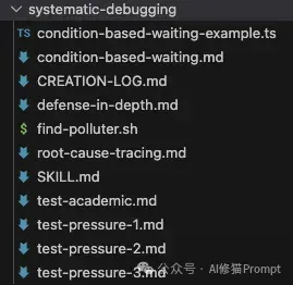 沃顿商学院证明过的Agent Skills，Superpower狂揽23.7k star，CC、Codex直接用