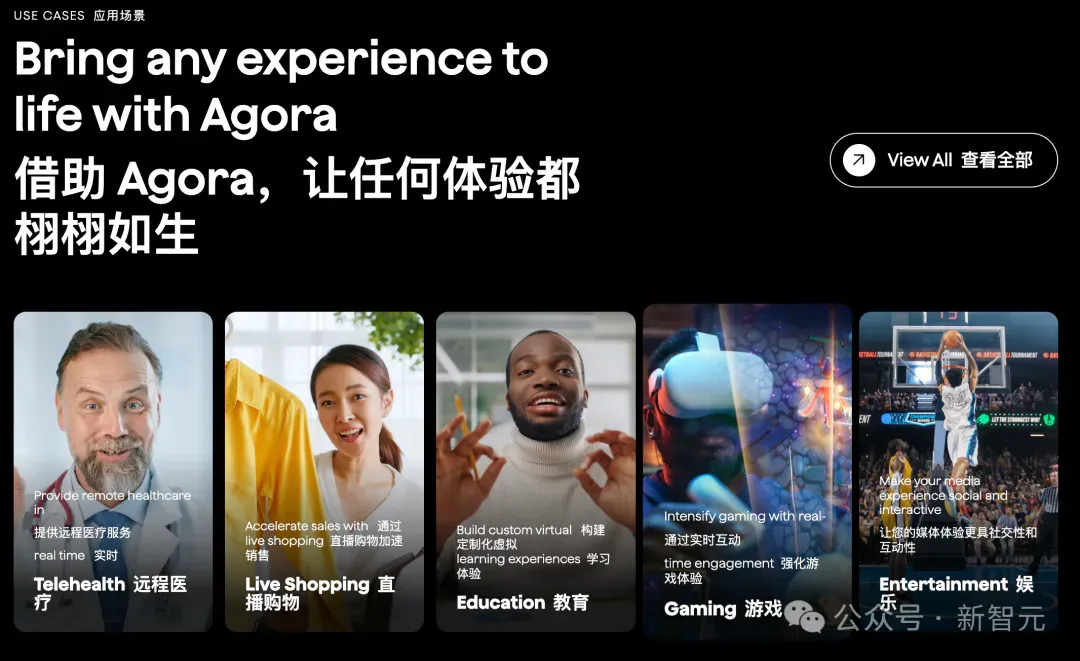 OpenAI引爆新赛道：AI不再卖技术，而是卖「活人感」！