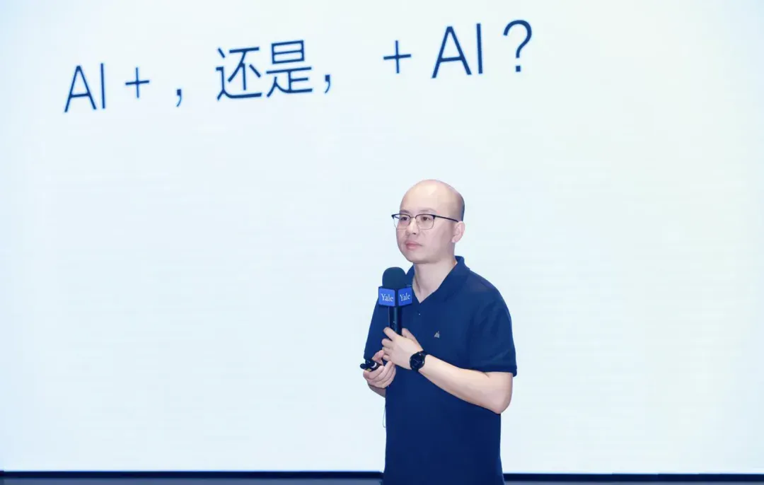 剪映前AI产品负责人创业多模态Agent，做懂上下文的007乙方，成立半月融资数百万美元