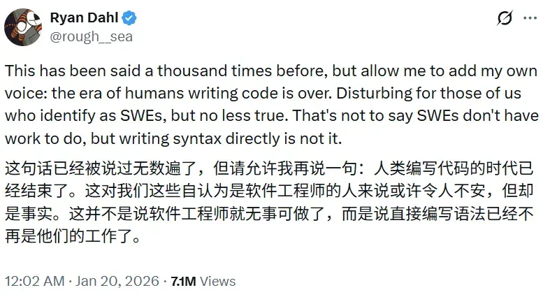 陈天奇、贾扬清点赞：Vibe Coding版PyTorch，连论文都是AI写的