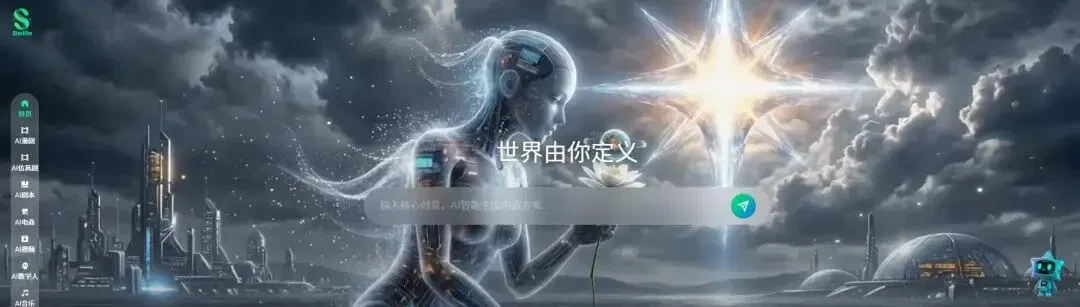 文章配图