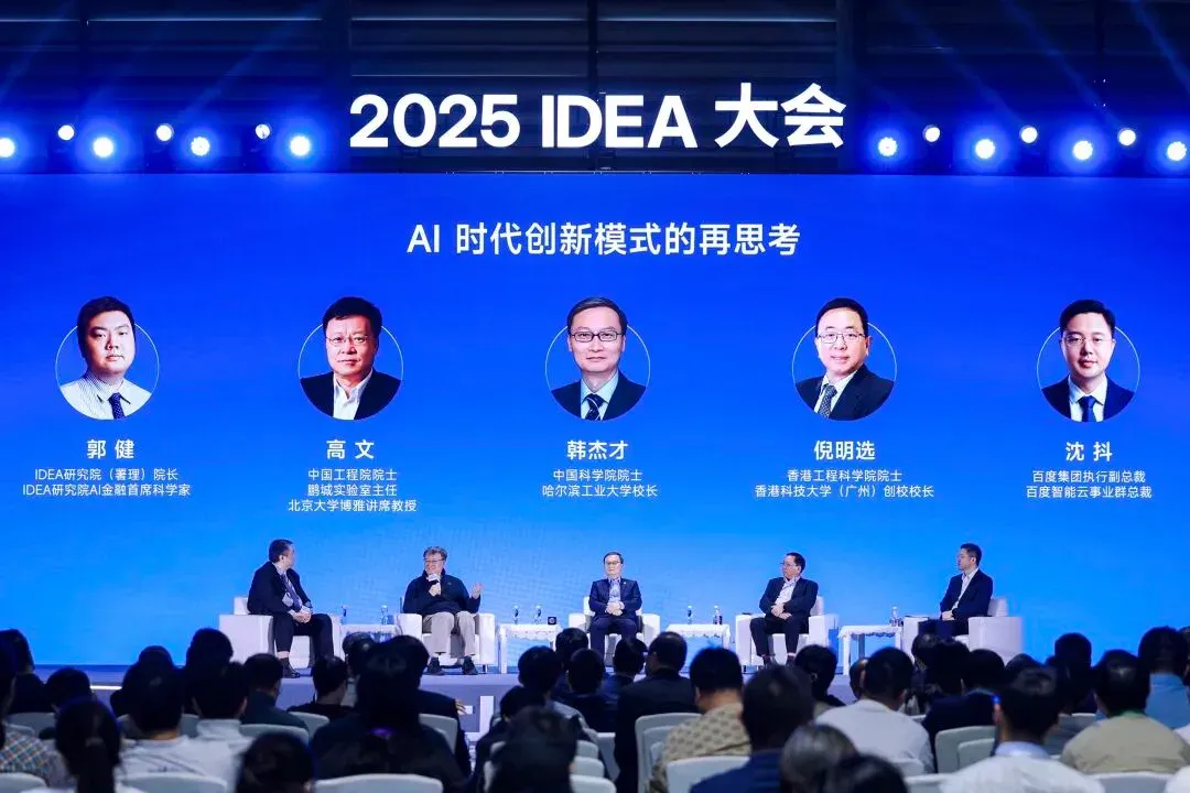 70% 学生选 AI，大学校长怎么教？