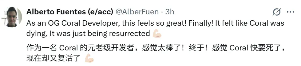 谷歌开源全栈平台Coral NPU，能让大模型在手表上全天候运行