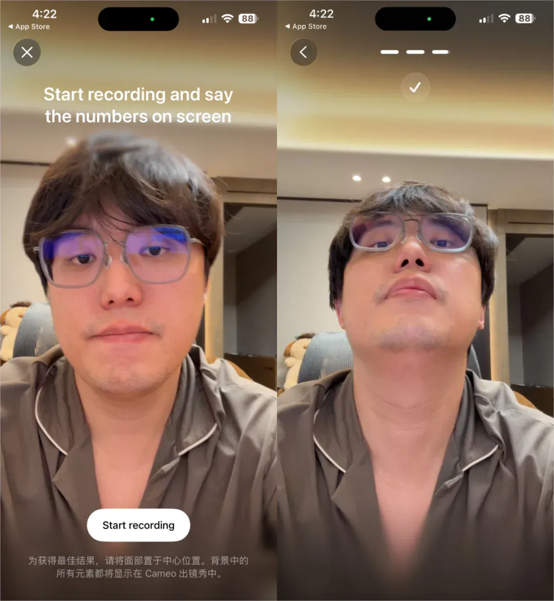 一手实测全新的Sora 2 - AI视频的ChatGPT时刻到来了。