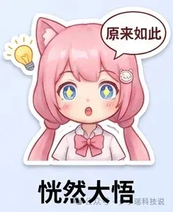 印度AI第三，AI巨头们开启收割
