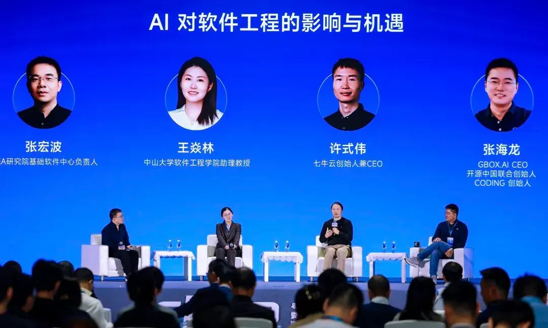 70% 学生选 AI，大学校长怎么教？
