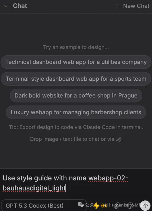 文章配图