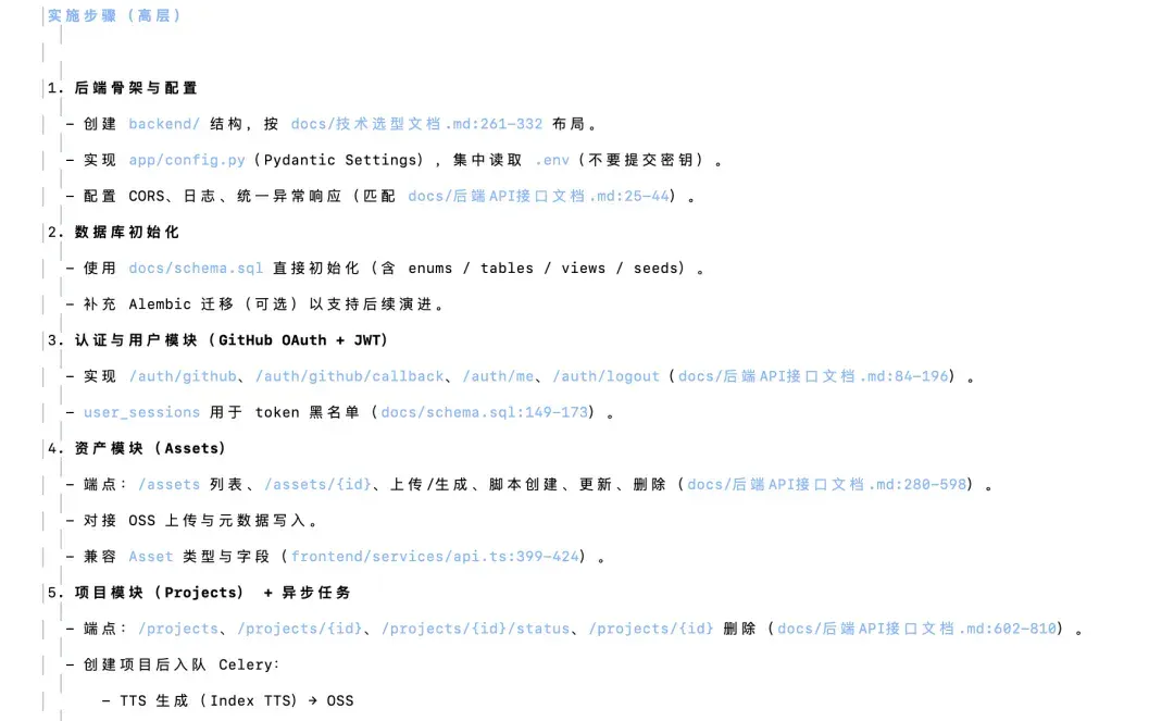 还得是腾讯，Claude Code迎来最强中国对手！企业Agent有救了～