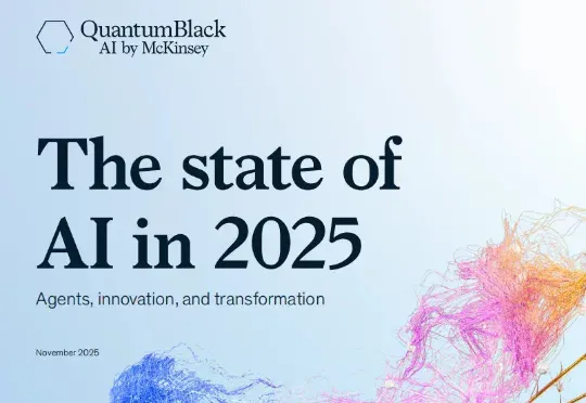 《麦肯锡2025 AI报告》｜附下载