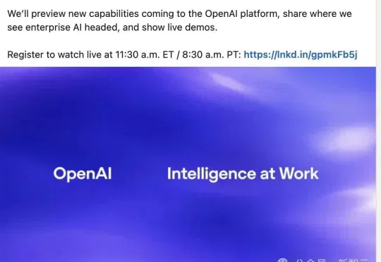 OpenAI今晚放大招！奥特曼亲自上阵，GPT-5.6本周反杀