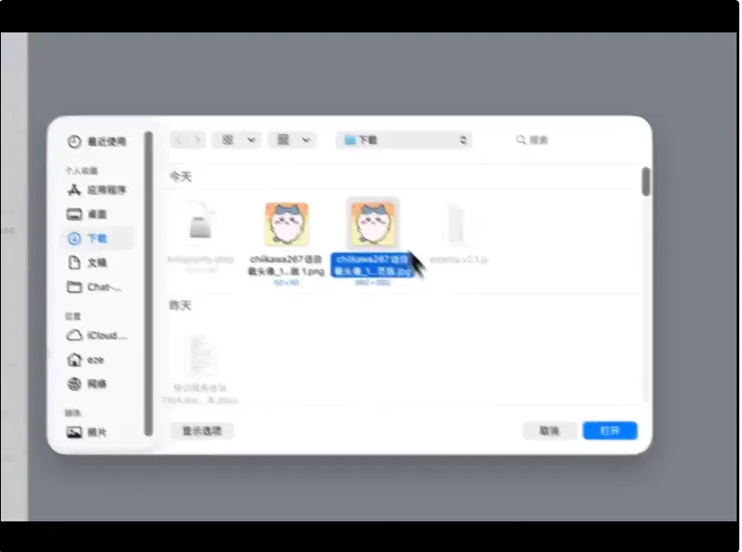 你也能用 Claude+MiniMax M2，做小红书爆火的拼豆工具