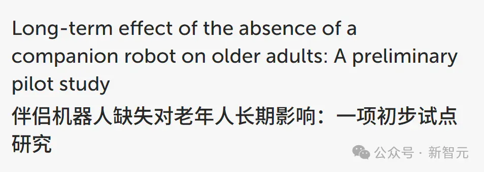 一半人明天不上班，GDP不会掉一点！耶鲁大学揭AGI残酷真相