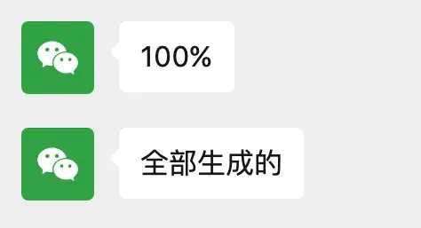 陈天奇、贾扬清点赞：Vibe Coding版PyTorch，连论文都是AI写的