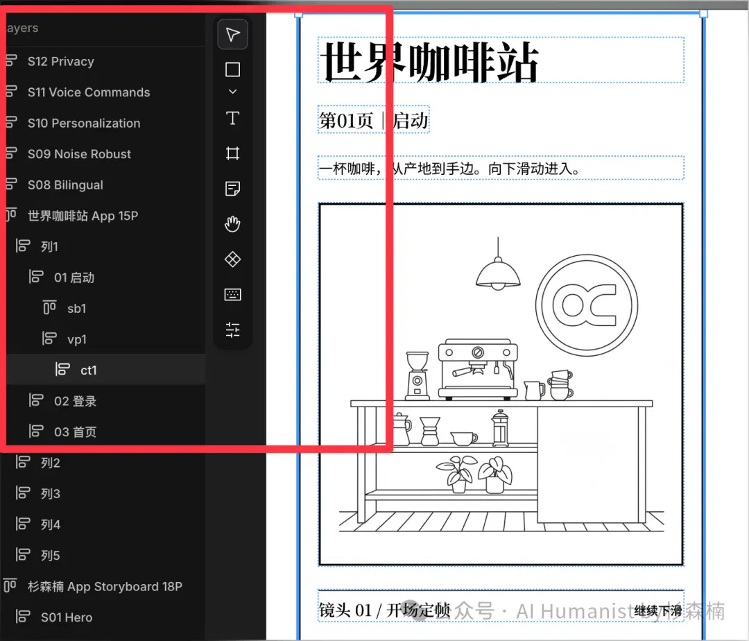 文章配图