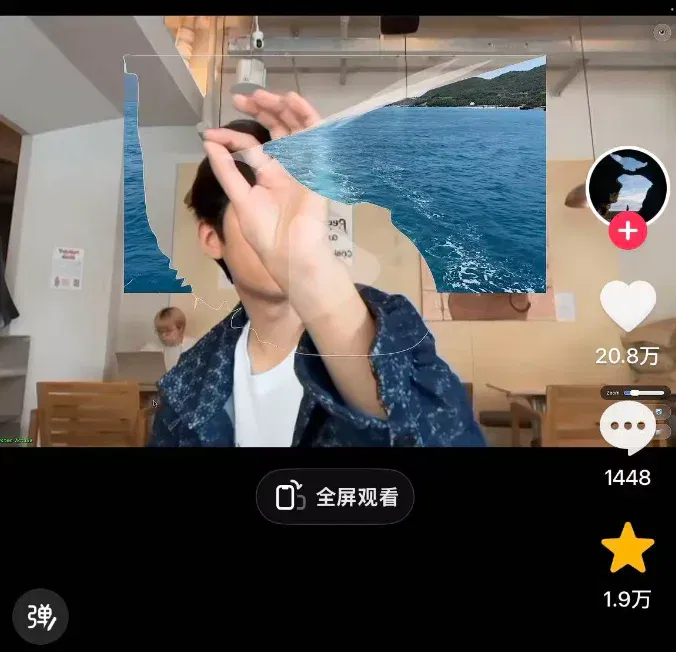 文章配图