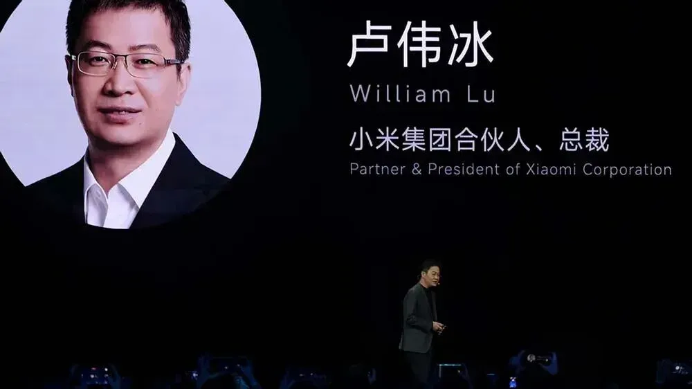金句媲美雷军！罗福莉首次站台小米演讲，揭秘MiMo大模型和背后团队