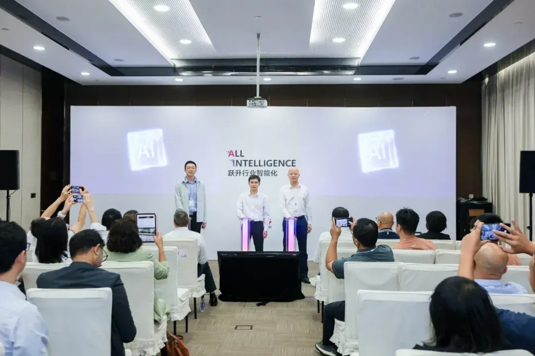数智赋能：建筑地产行业的AI转型突围与未来筑造