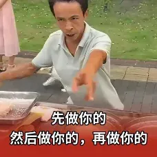 大模型公司不搞浏览器搞Agent，实测找到原因了