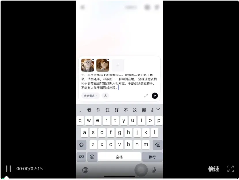 文章配图