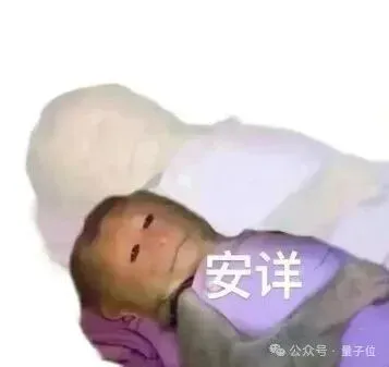 会写剧本、能凹人设，还顺带站上领奖台，这数字人包“会”的