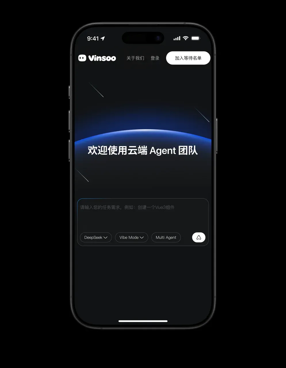 当一家中国00后团队拿下AI编程智能体榜SOTA效果世界第一，一人公司时代真的要来了