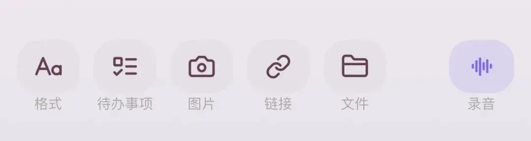 当我深度体验完这个AI社交产品之后，我悟了。
