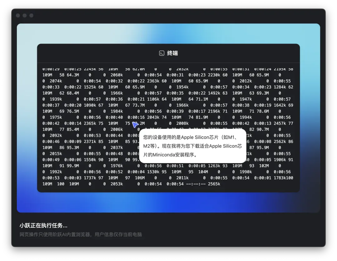大模型公司不搞浏览器搞Agent，实测找到原因了