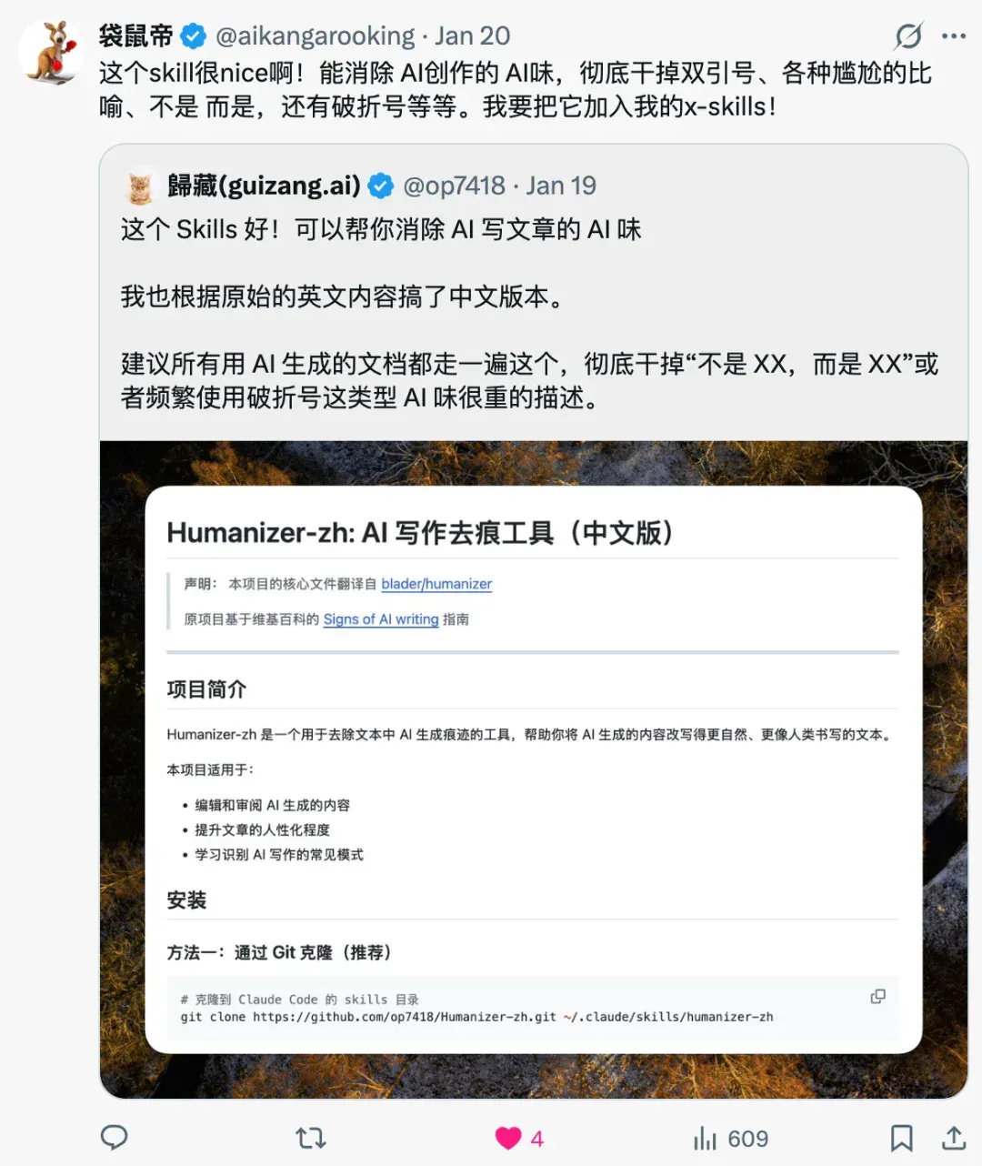 还得是腾讯，Claude Code迎来最强中国对手！企业Agent有救了～