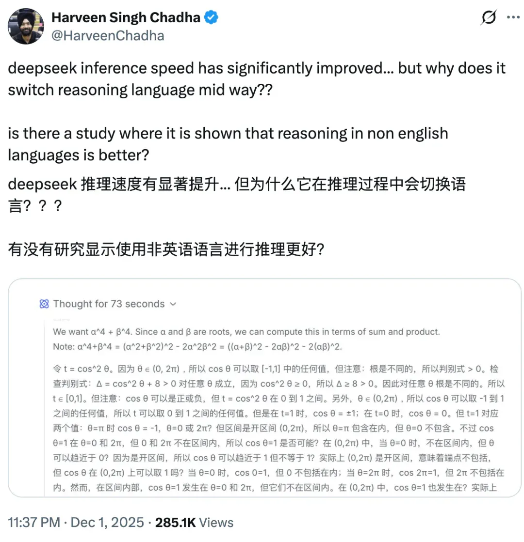 老外傻眼！明用英文提问，DeepSeek依然坚持中文思考