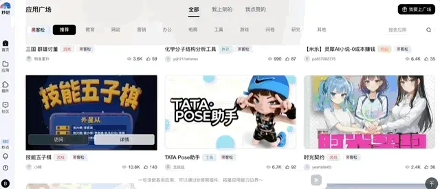 成本暴降99%！万人大会系统全是AI生成的，Vibe Coding终于真上战场了