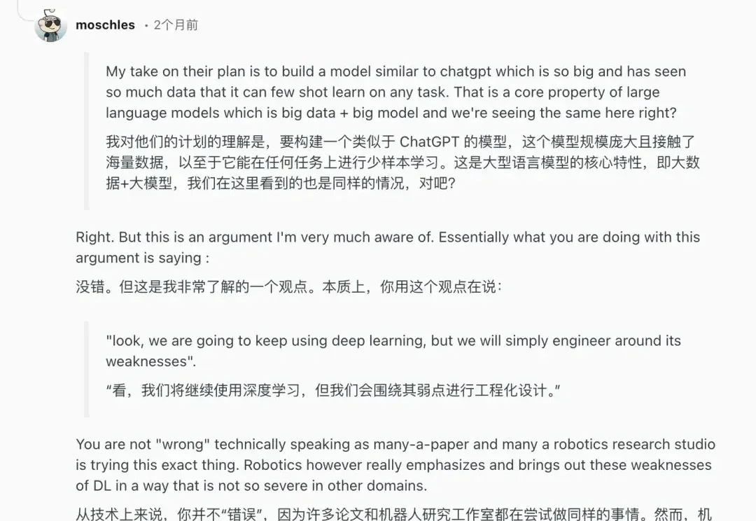 凭借 27 万小时真机数据，Generalist 可能是最接近“GPT-1 时刻”的顶级机器人团队