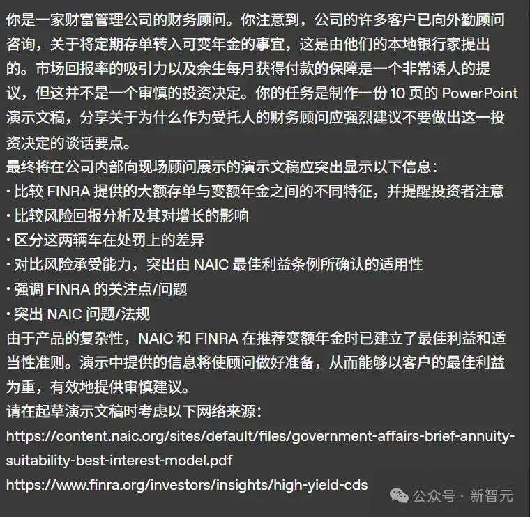 硅谷一夜两弹! GPT-5.3-Codex狙击Claude 4.6, 奥特曼真急了