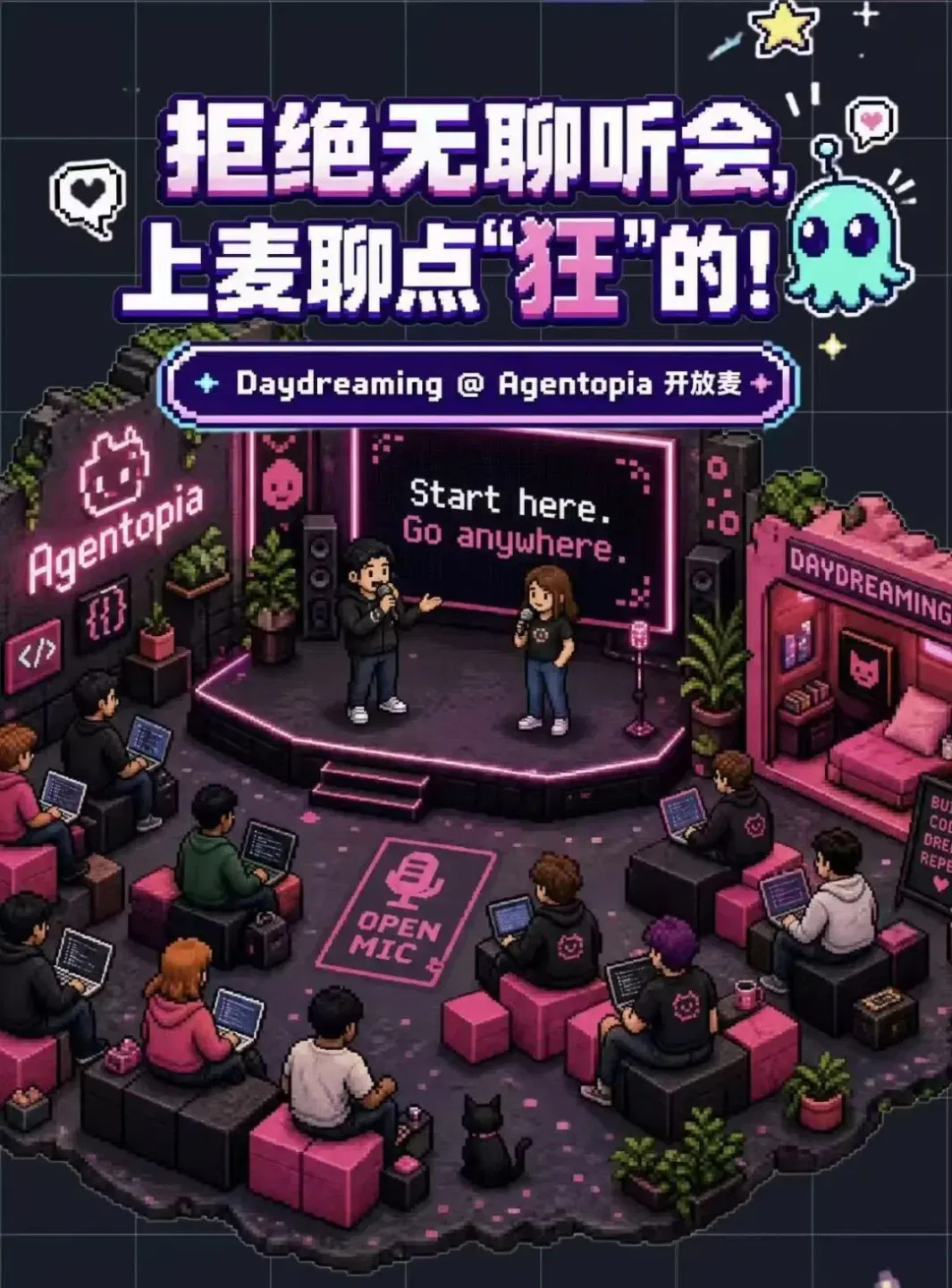 文章配图