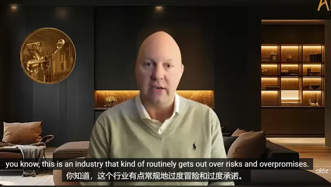 a16z创始人：美国该对中国更乐观些！中国Kimi已基本复现了GPT5推理、DeepSeek是真正的超新星！押注Ilya、Mira、李飞飞会成为下一代新王！