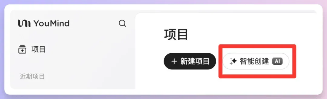 分享我今年最爱的AI学习工具，一切都可以从这里开始学。