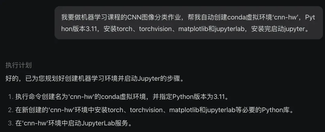 大模型公司不搞浏览器搞Agent，实测找到原因了