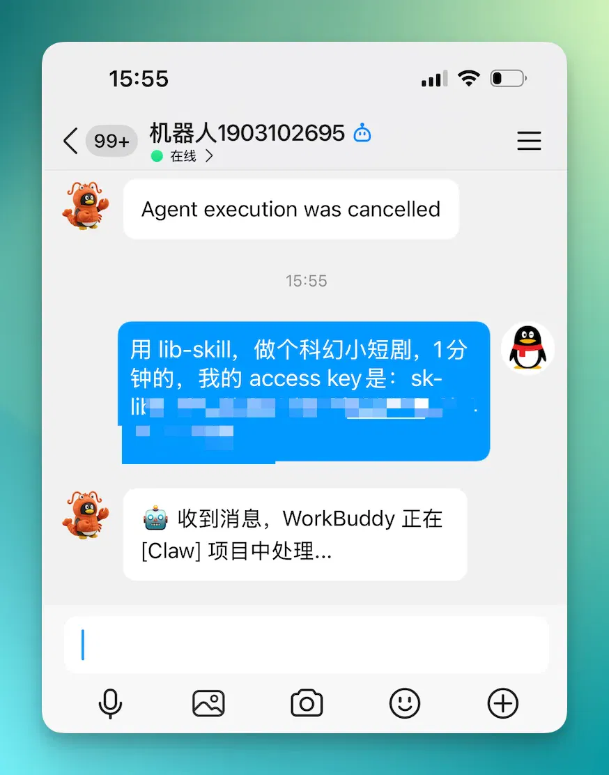 文章配图