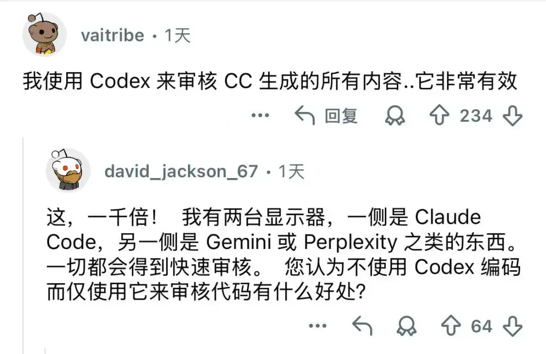 GPT-5.1 Codex 比Claude便宜 55%，代码漏洞更少！全栈开发老鸟警告：Anthropic 需要重新考虑定价了！