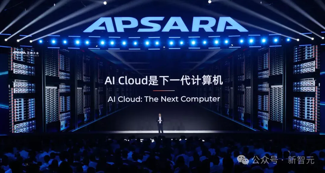 刚刚，阿里CEO吴泳铭发布「ASI宣言」：超级智能才是终局！