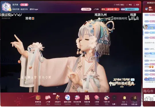 春晚之后，AI和机器人为啥都去了一个地方？