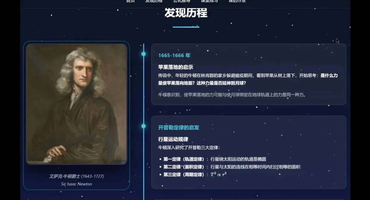 Win版Claude Cowork杀疯了！天工Skywork桌面版140元雇个全职AI员工，全网首测真香