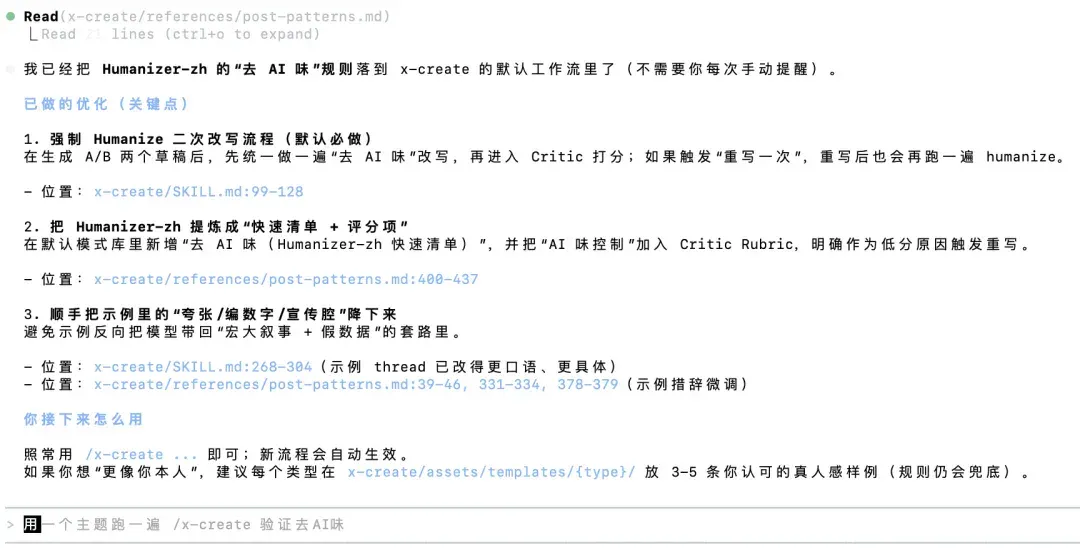 还得是腾讯，Claude Code迎来最强中国对手！企业Agent有救了～