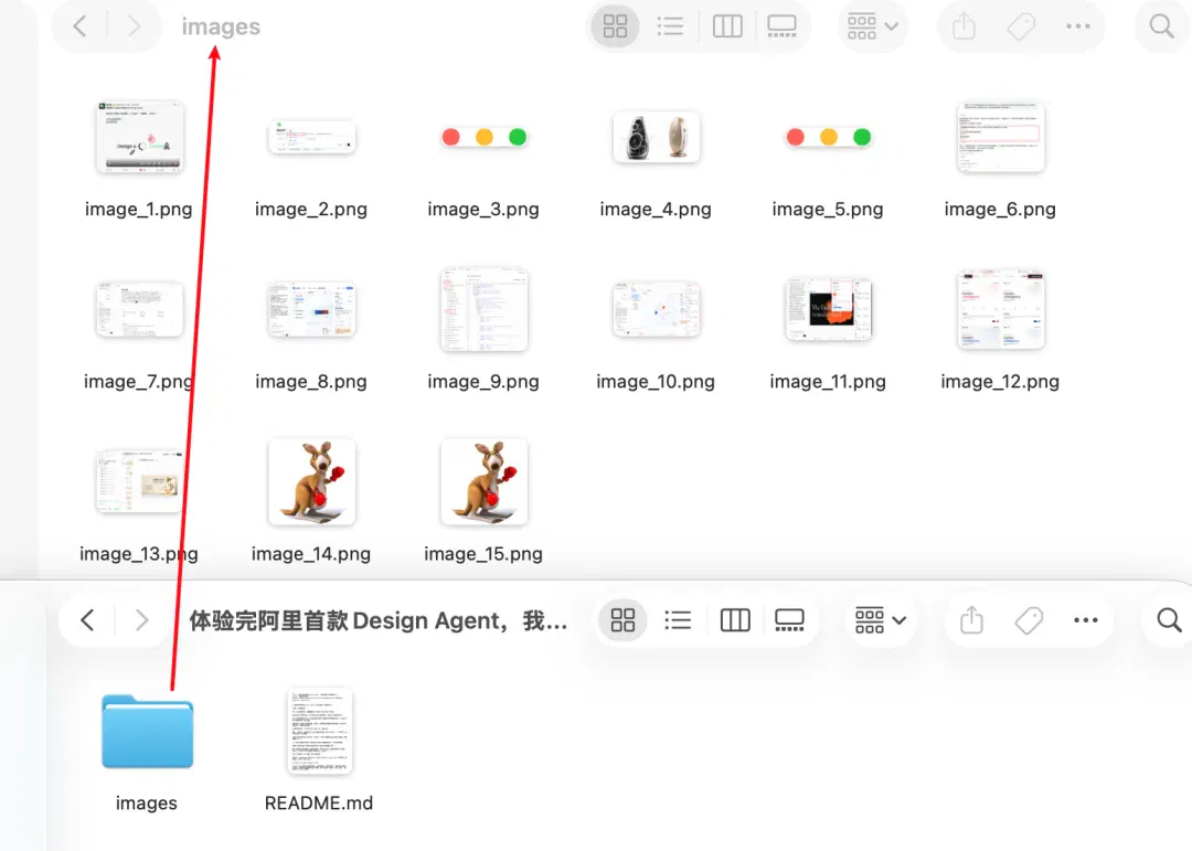 文章配图